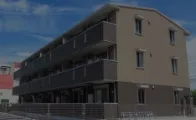 新築・築浅