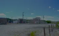 事務所用地